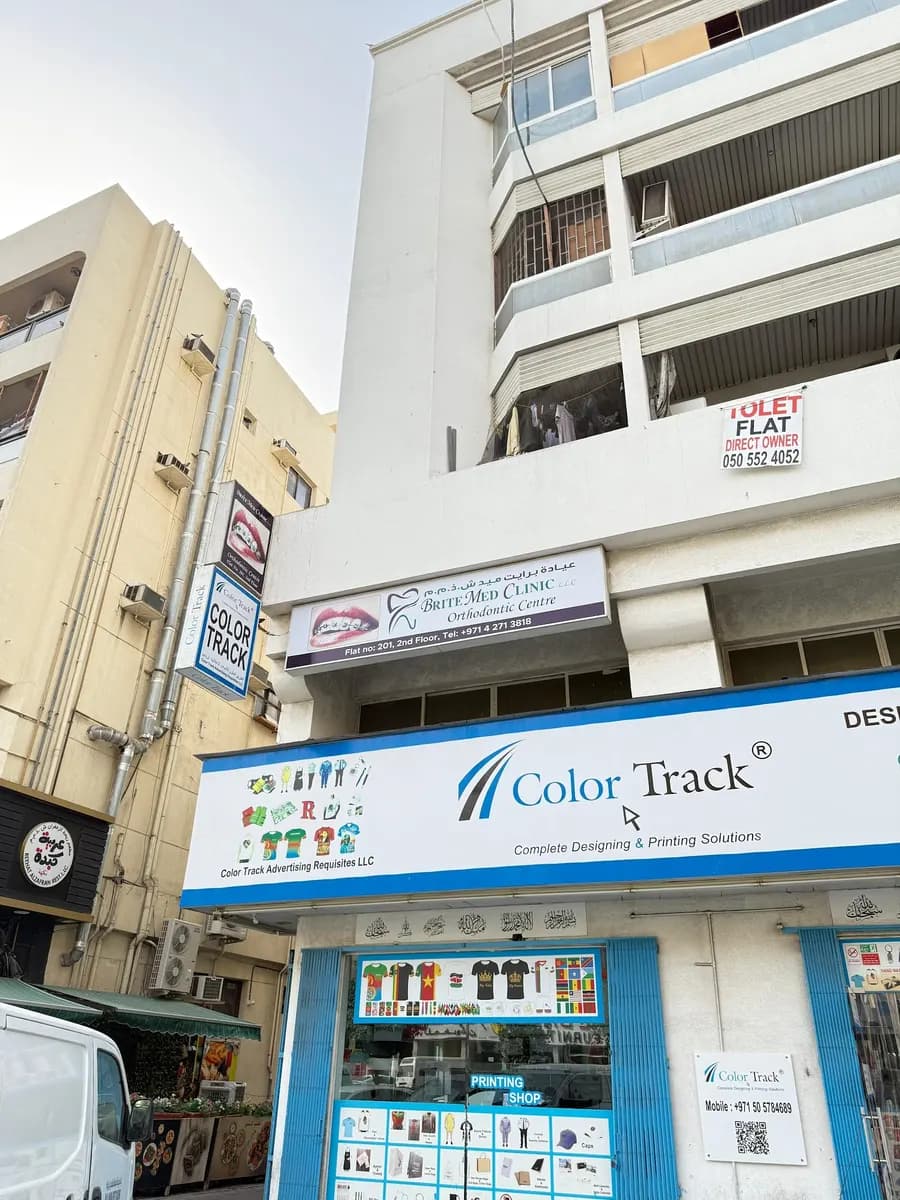 Britemed Clinic photo 3