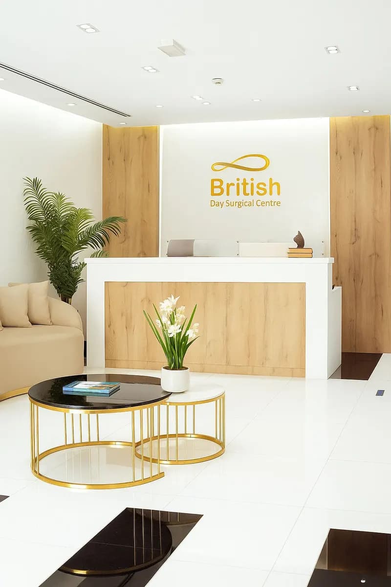 British Day Surgical Center photo 2