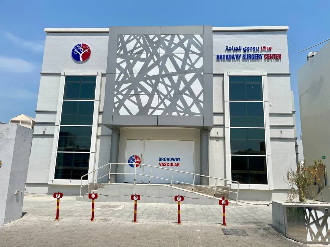 Broadway Vascular Clinic