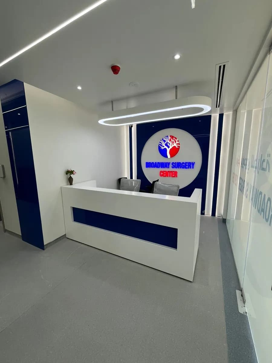 Broadway Vascular Clinic photo 2