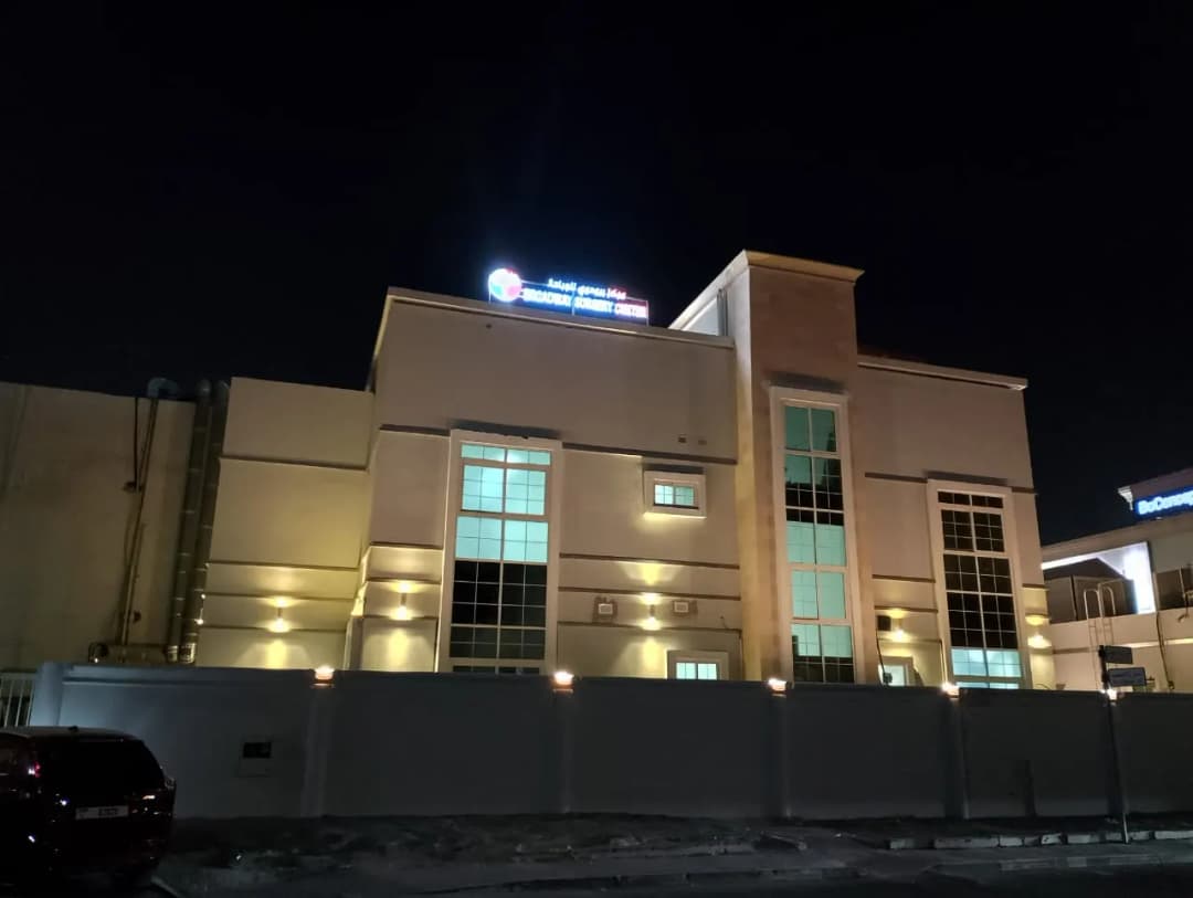 Broadway Vascular Clinic — صورة 6