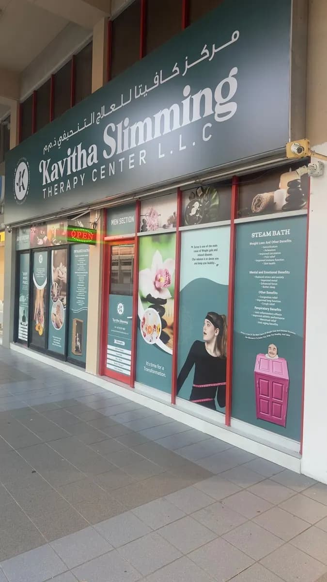 C V W Slimming Therapy Center
