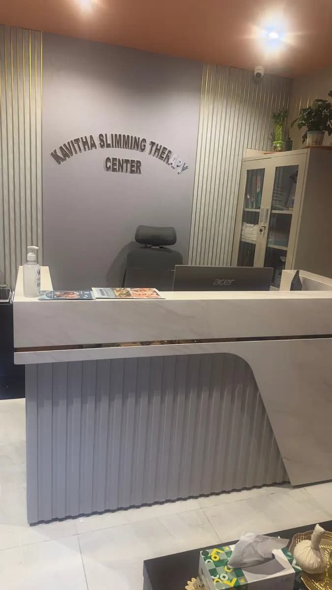 C V W Slimming Therapy Center photo 3