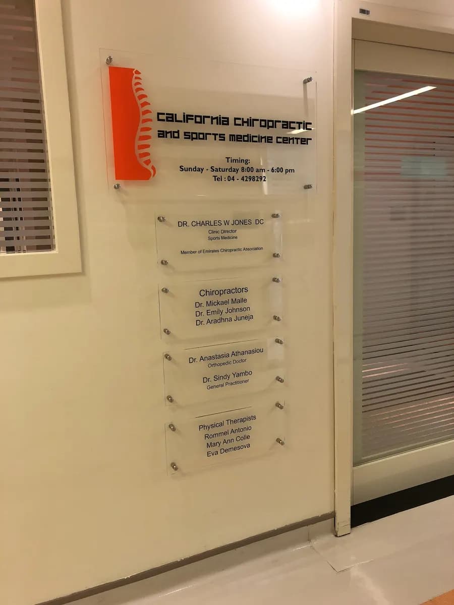 California Chiropractic and Sports Medicine Center photo 3