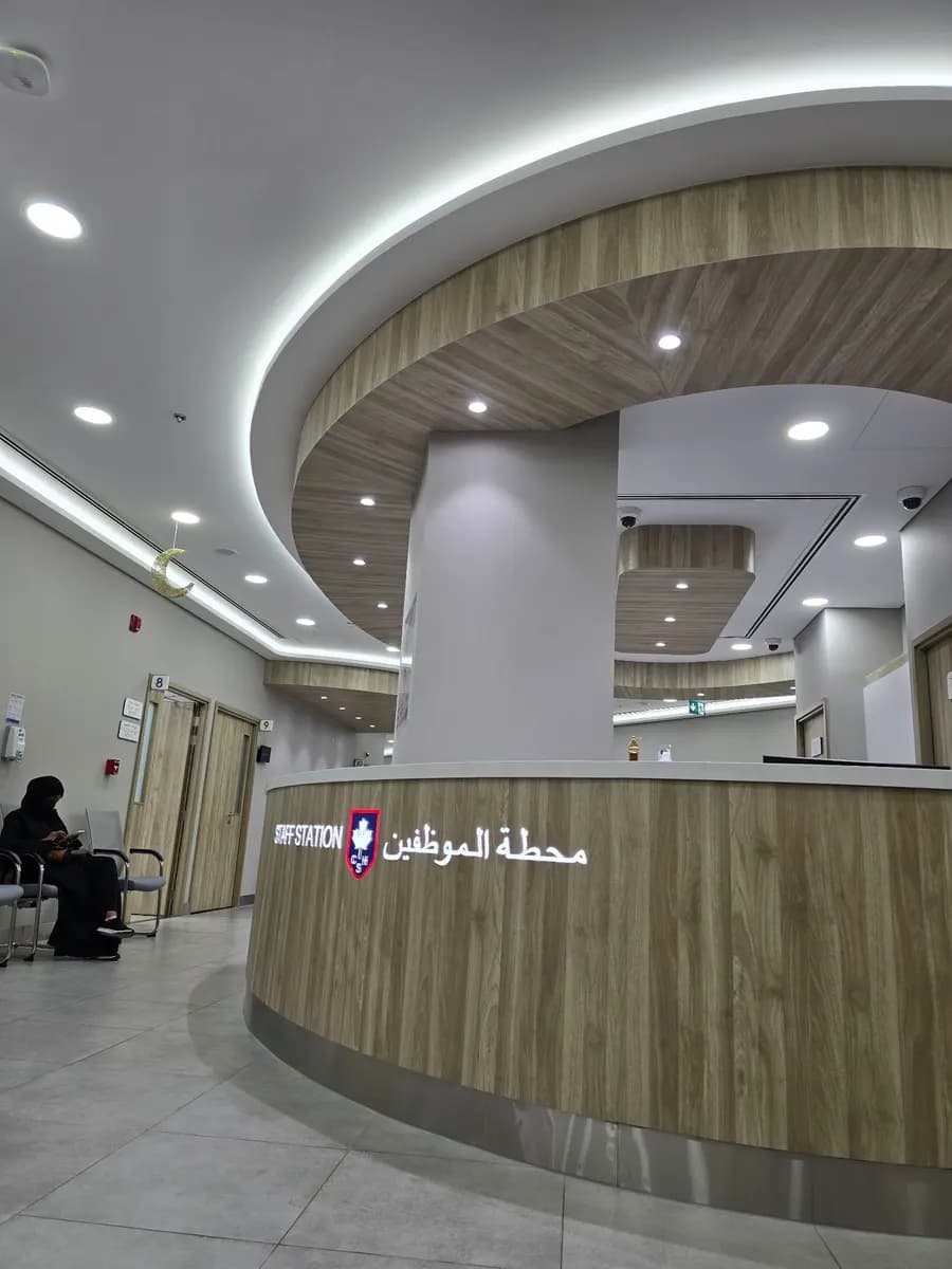 Canadian Specialist Hospital Pharmacy photo 2