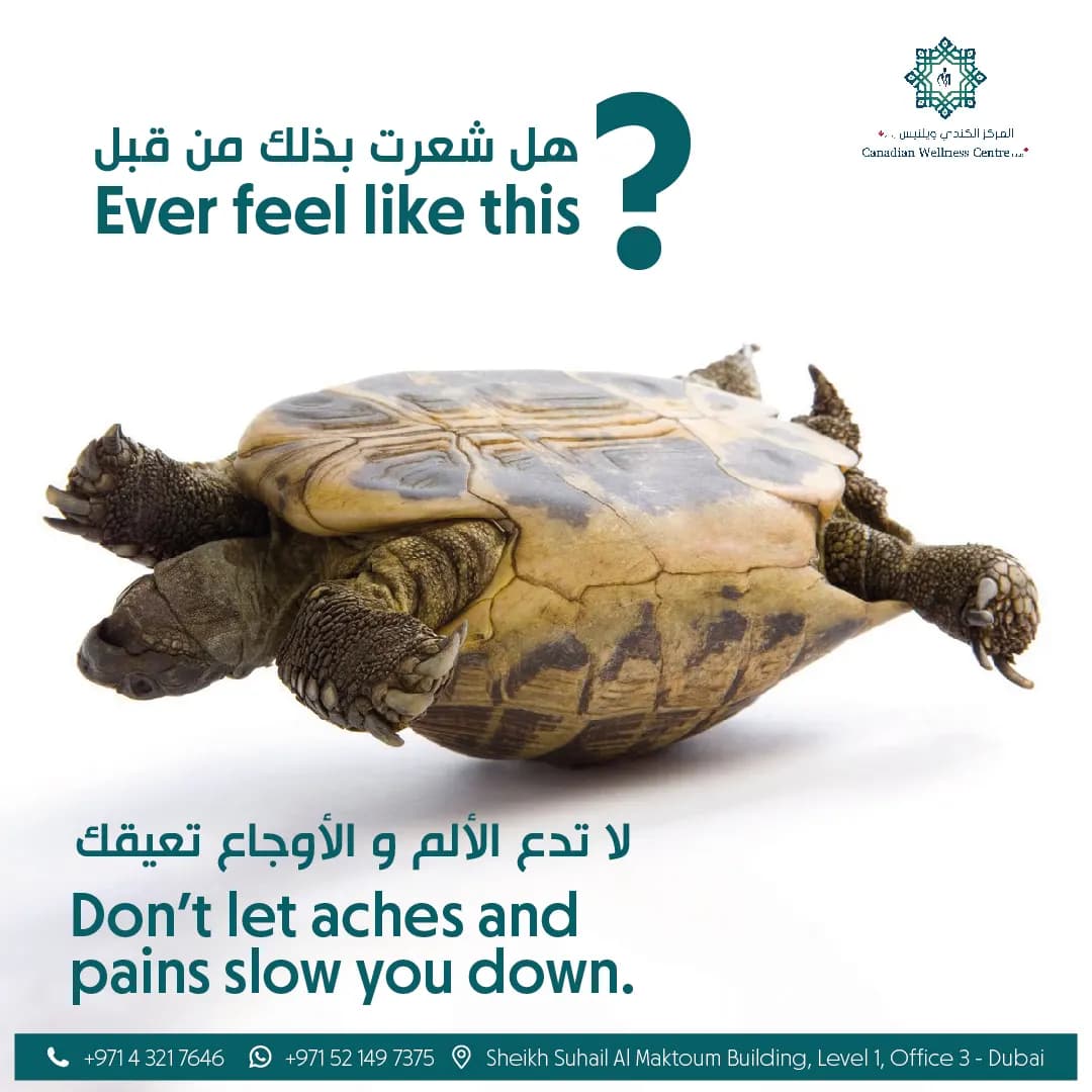 Canadian Wellness Centre — صورة 7