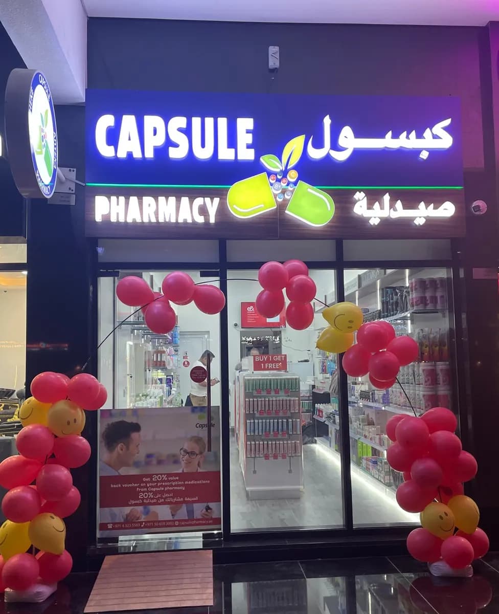 Capsule Pharmacy