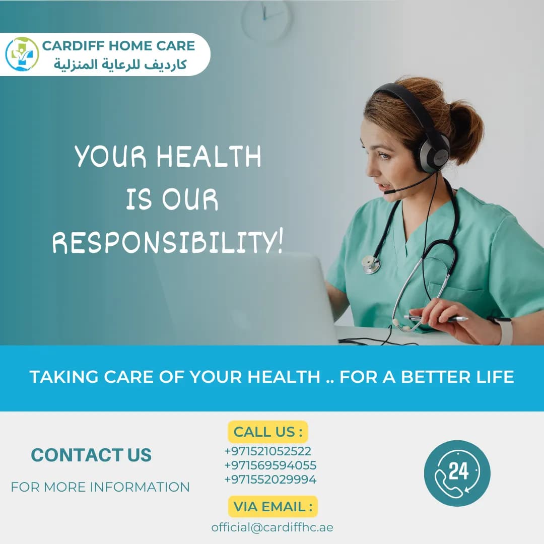 Cardiff Home Health Care Center — صورة 4