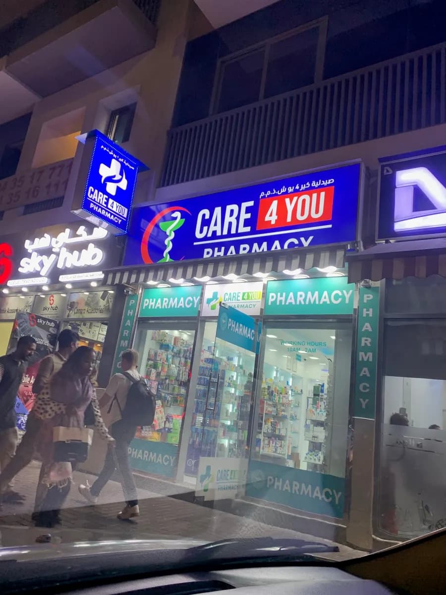 Care 4 You Pharmacy