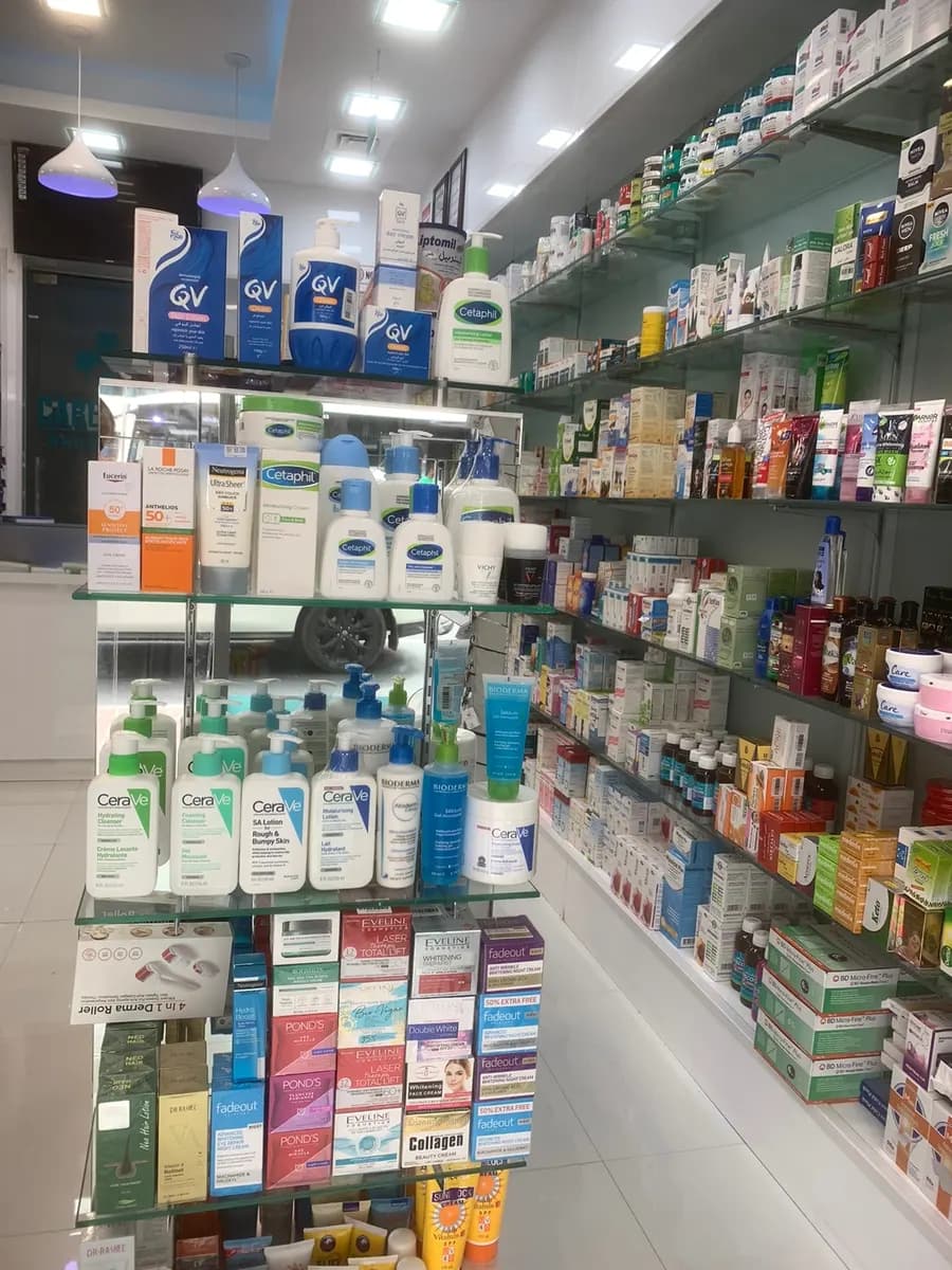 Care 4 You Pharmacy photo 3