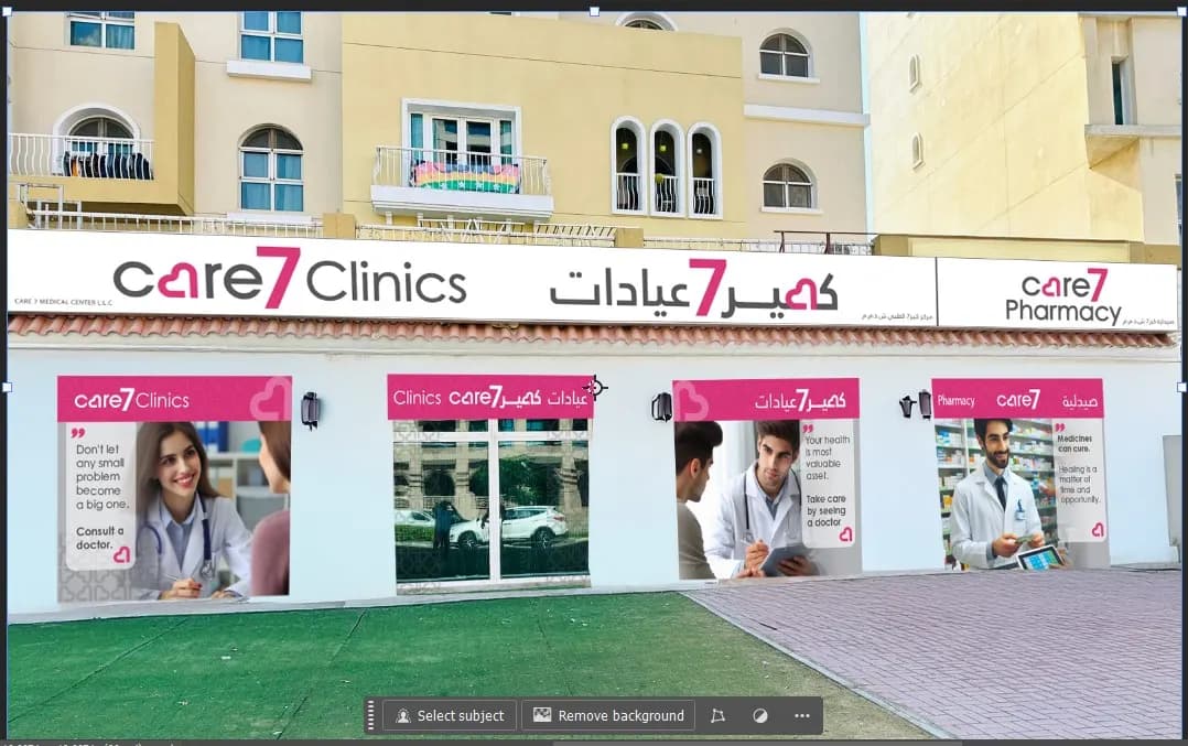 Care 7 Medical Center