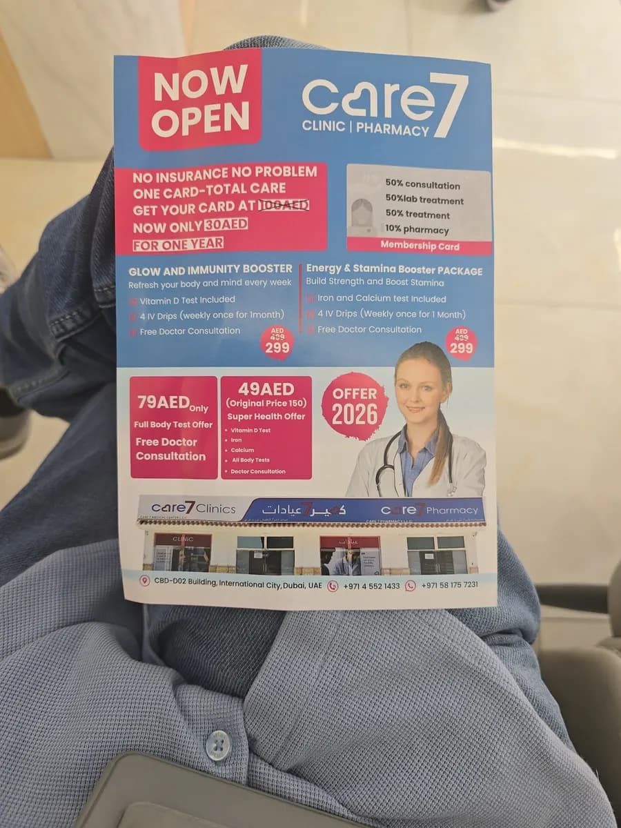 Care 7 Medical Center photo 4