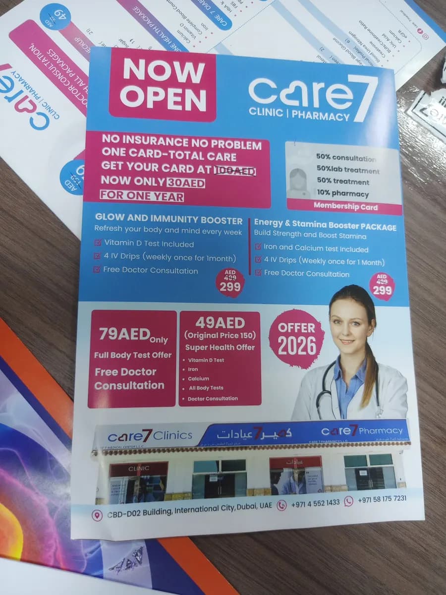 Care 7 Medical Center photo 5