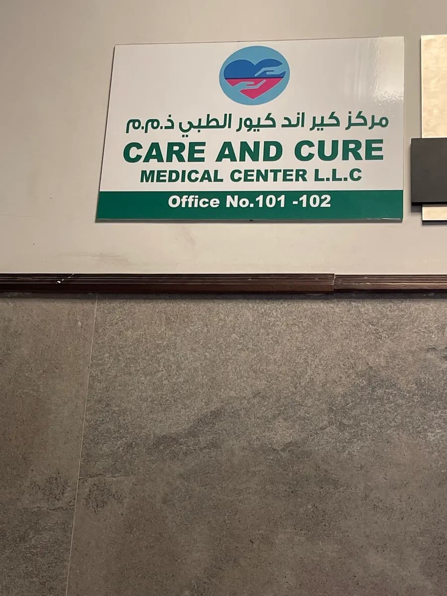 Care And Cure Medical Center photo 3