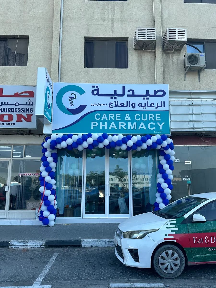 Care and Cure Pharmacy