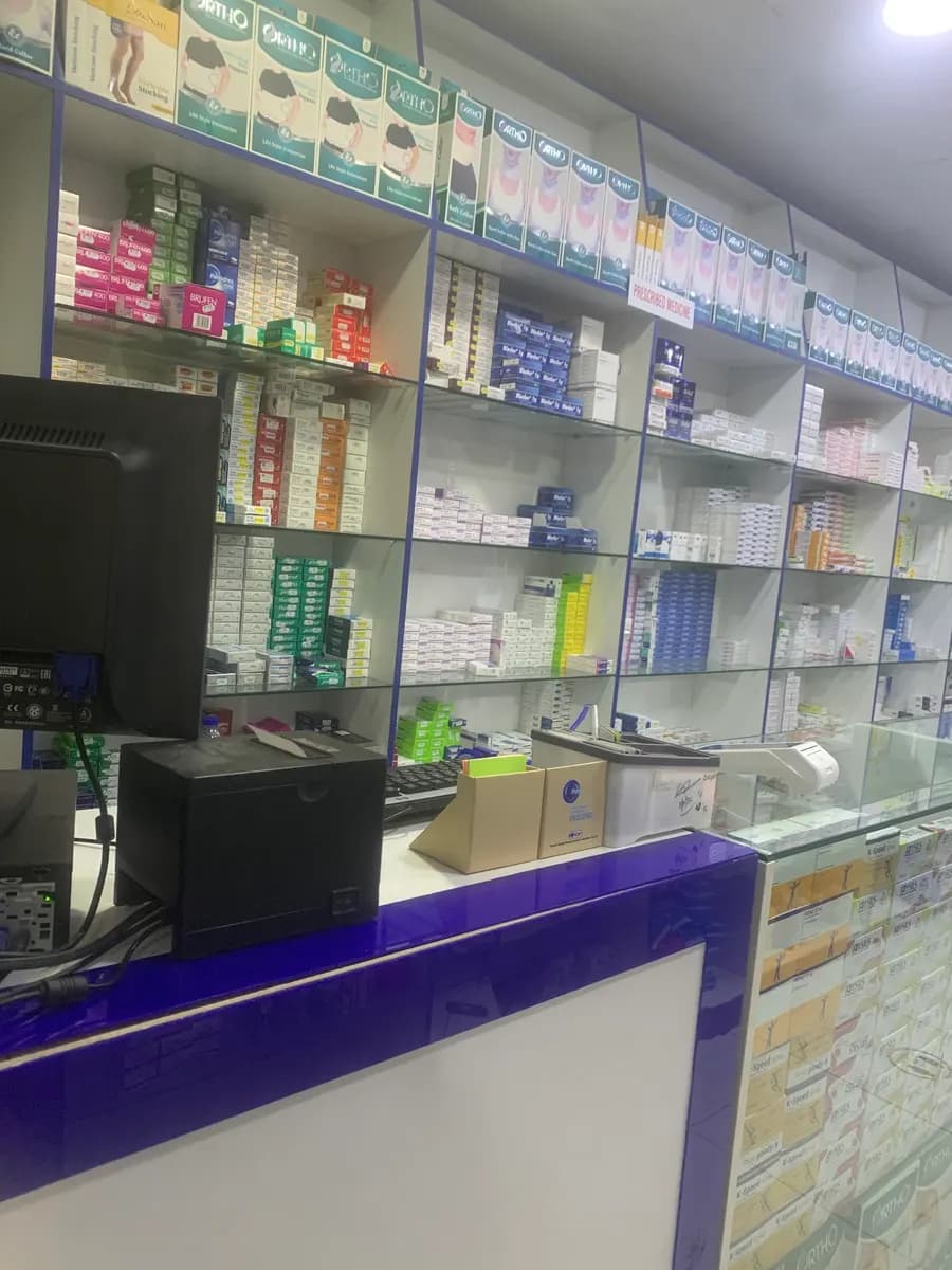 Care Fast Pharmacy — صورة 6