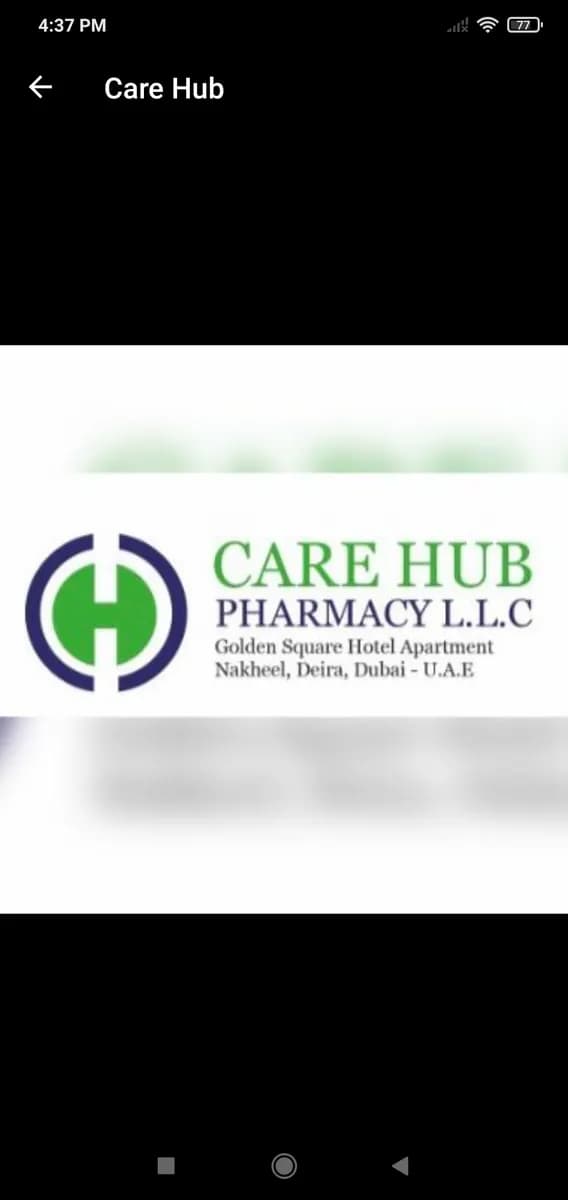 Care Hub Pharmacy — صورة 4