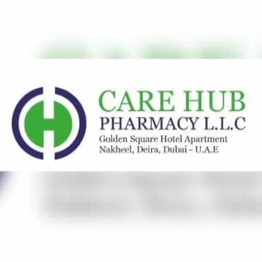 Care Hub Pharmacy — صورة 5