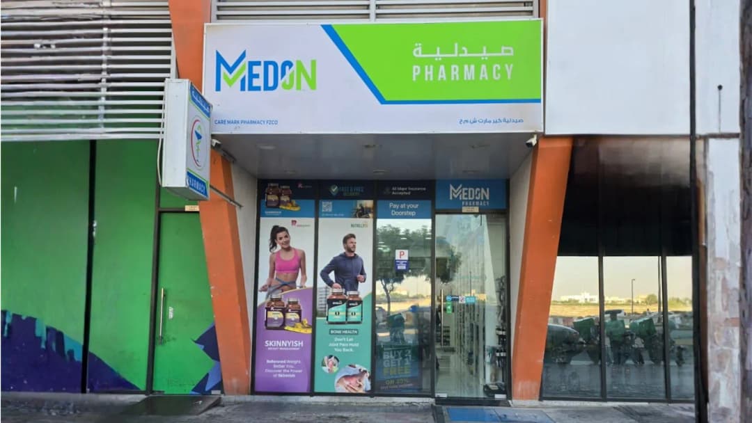 Care Mark Pharmacy