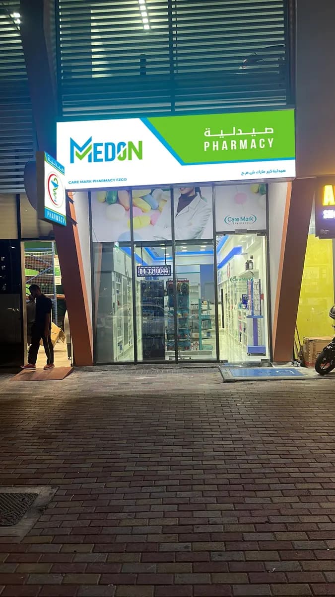 Care Mark Pharmacy photo 3