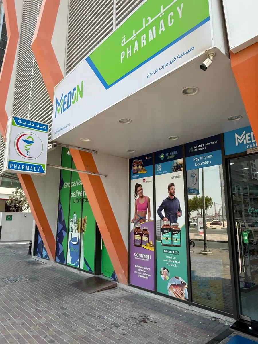 Care Mark Pharmacy photo 5