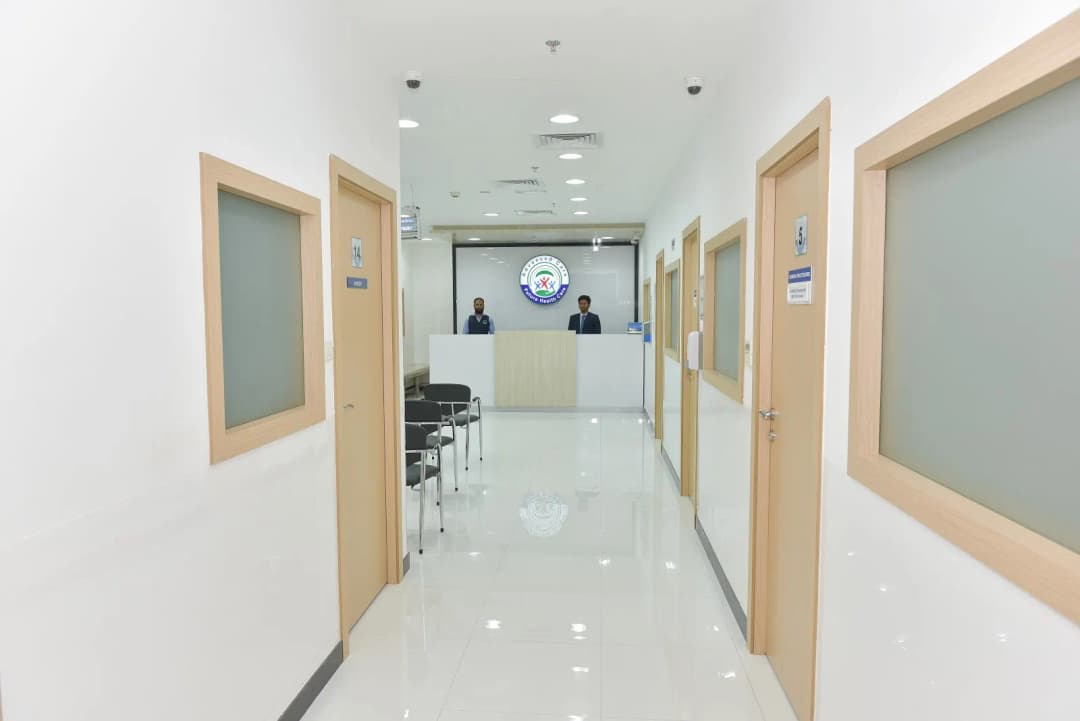Care Plus Medical Center