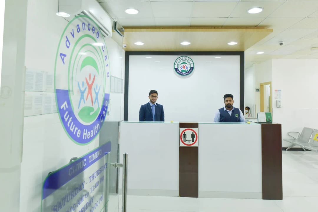 Care Plus Medical Center photo 3