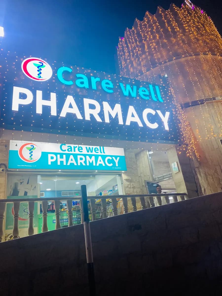 Care Well Pharmacy