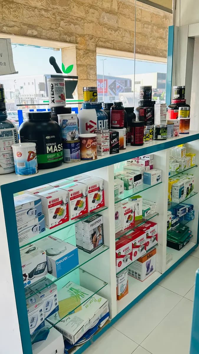 Care Well Pharmacy photo 4