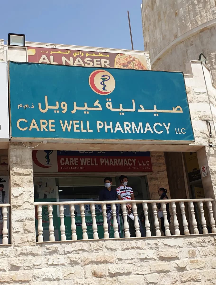 Care Well Pharmacy photo 5