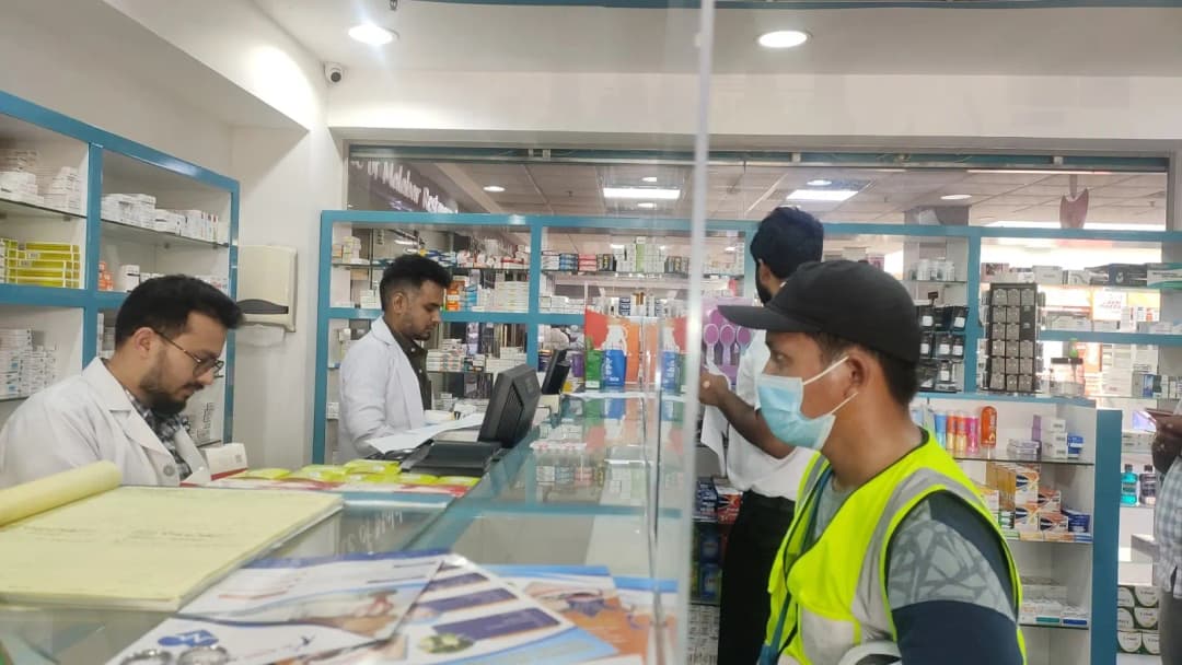 Care Well Pharmacy — صورة 7