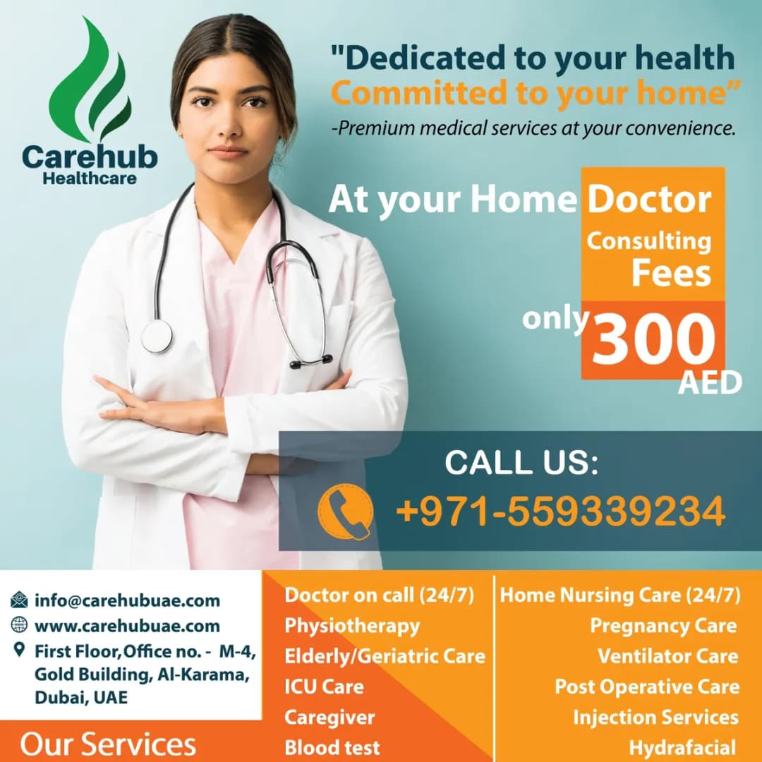 Carehub Healthcare — صورة 7