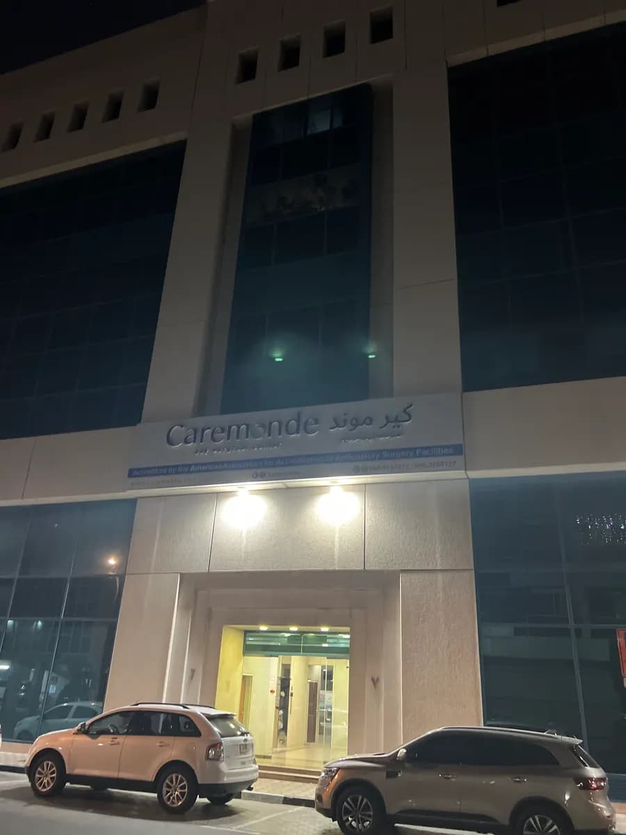 Caremonde Day Surgical Center photo 2