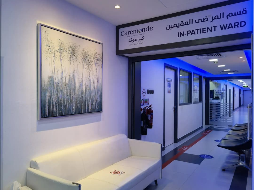 Caremonde Day Surgical Center photo 4