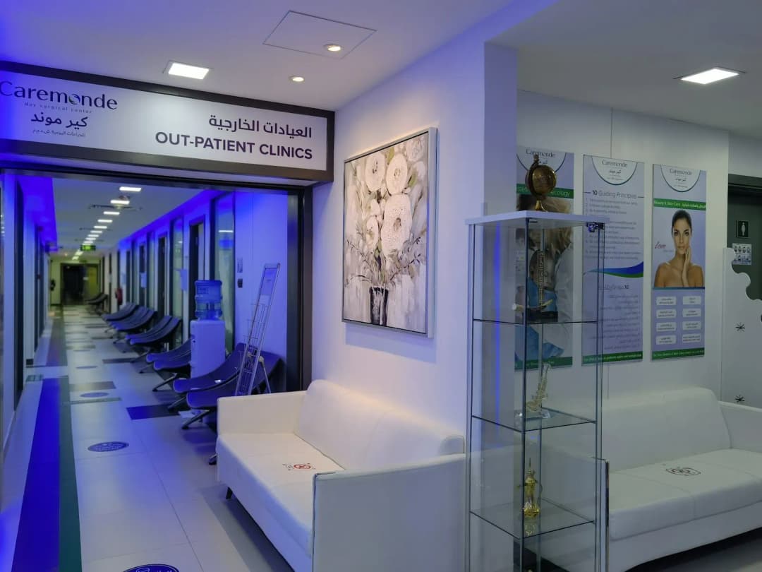 Caremonde Day Surgical Center photo 5