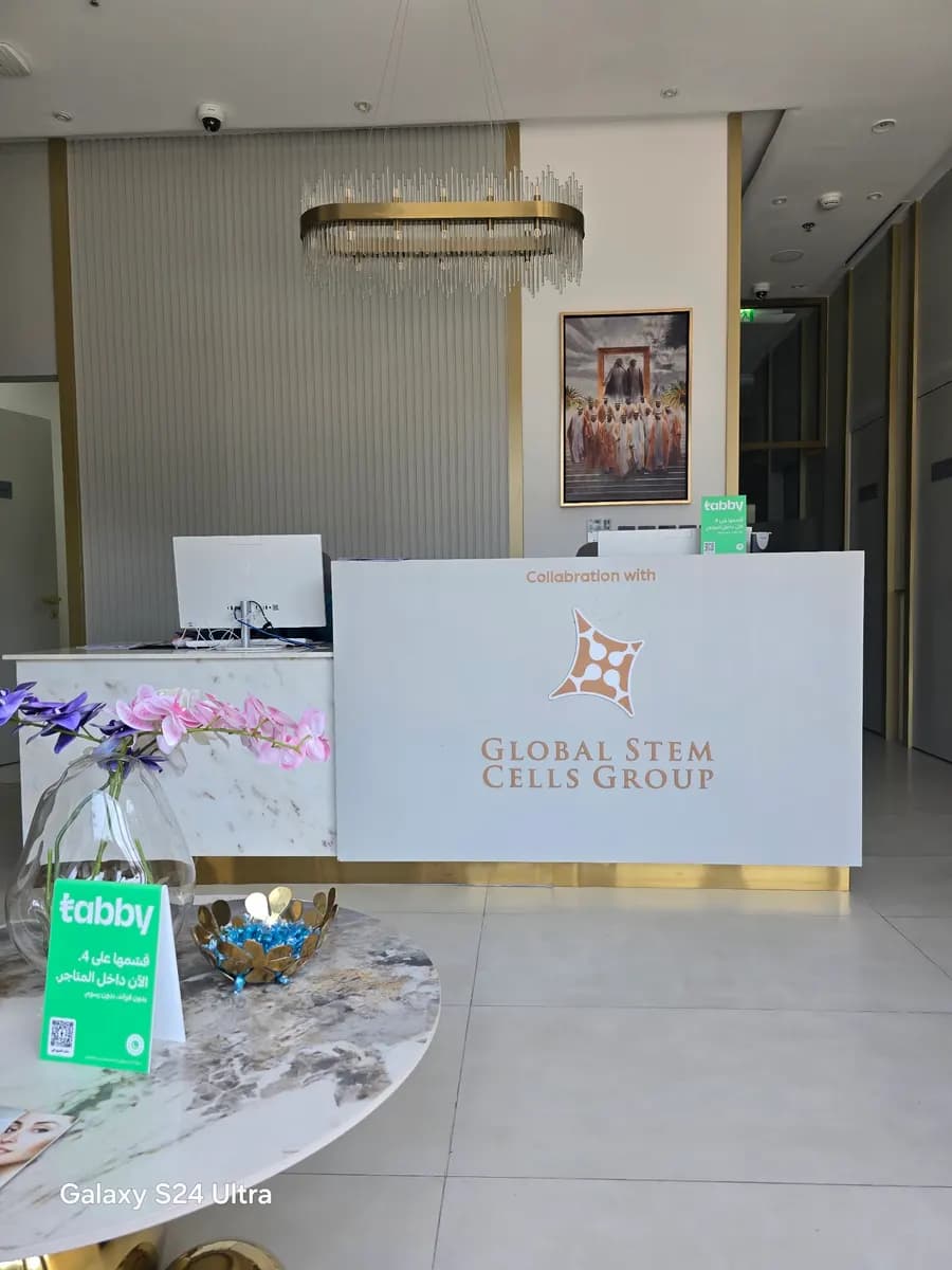 Careon Clinic