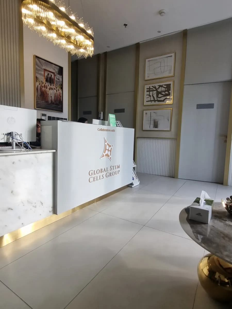 Careon Clinic photo 2