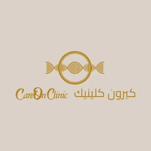 Careon Clinic — صورة 6