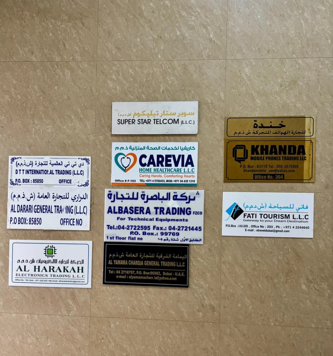 Carevia Home Health Care photo 5