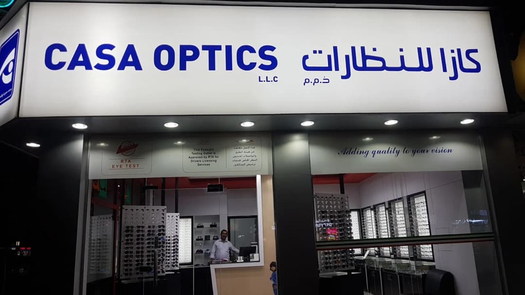 Casa Optics photo 2