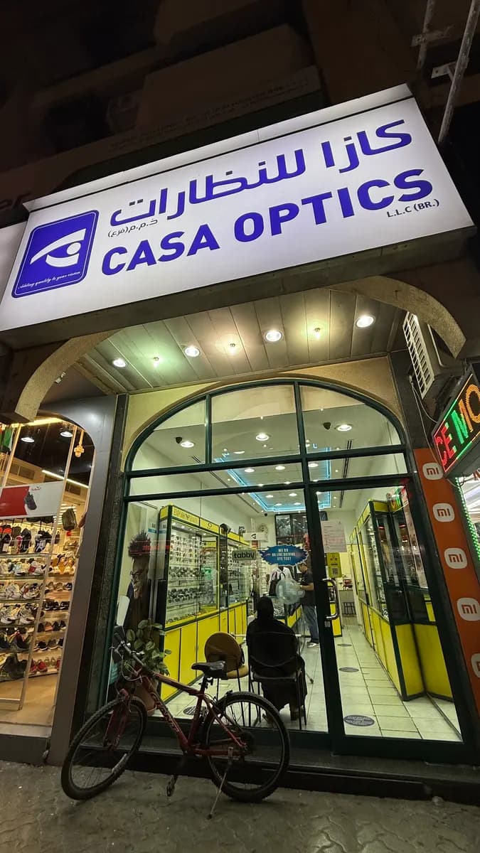 Casa Optics photo 4