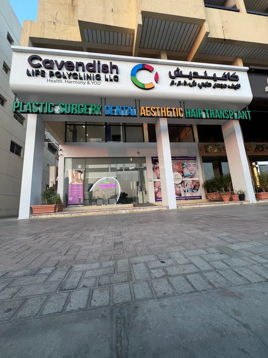 Cavendish Life Polyclinic