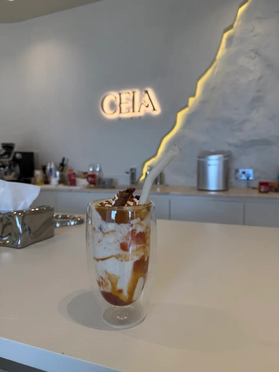 Ceia Clinic — صورة 7