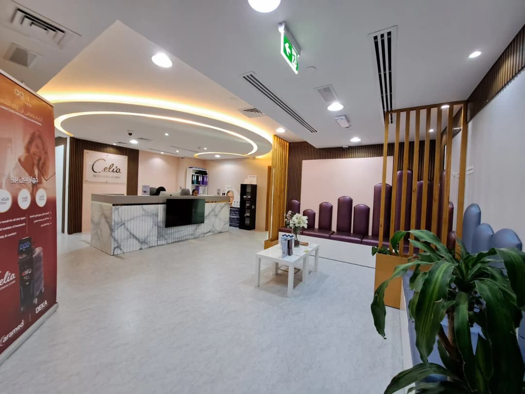 Celia Aesthetic Clinic photo 4