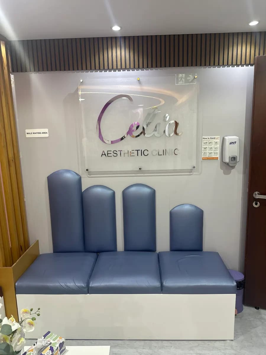 Celia Aesthetic Clinic — صورة 8