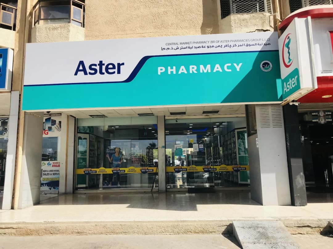 Central Market Pharmacy