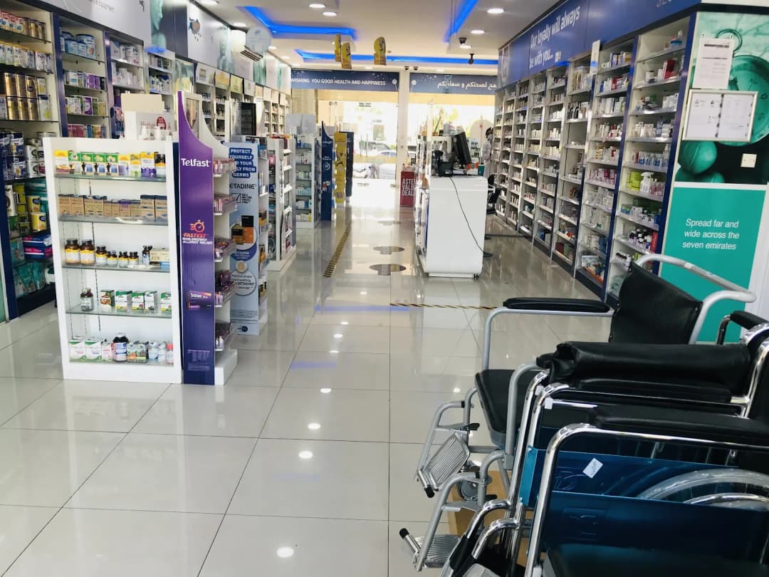 Central Market Pharmacy photo 4