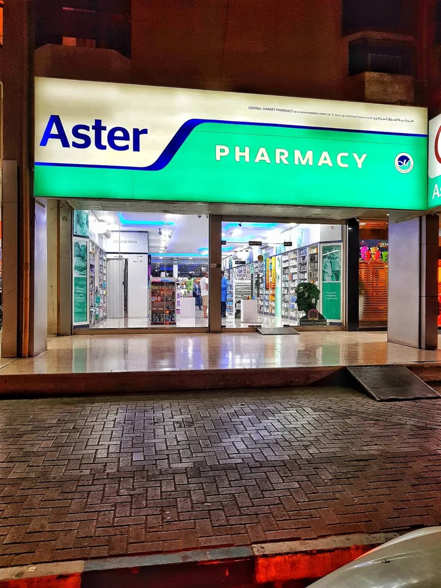 Central Market Pharmacy photo 5