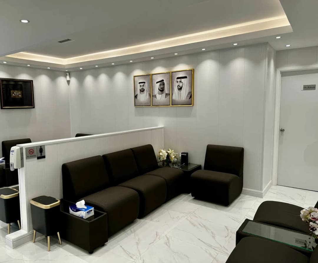 Central Poly Clinic photo 2