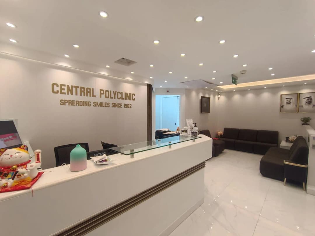 Central Poly Clinic photo 3
